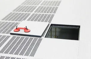 Фальшпол с Перфорацией